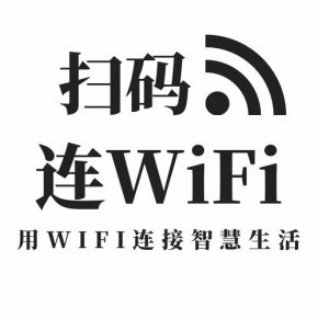 棗莊逐聲網絡工作室 網絡技術轉讓的機遇與優勢